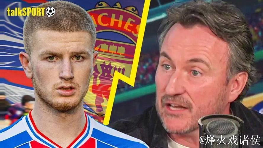 曼联锁定水晶宫21岁新星!7000万夏窗强势求购 曼联锁定水晶宫21岁新星!7000万夏窗强势求购