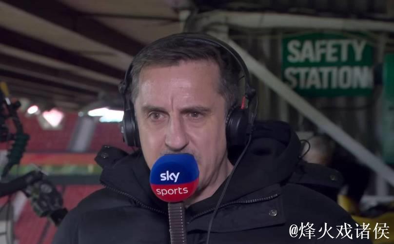 内维尔:阿莫林改用442战术十分明智,球迷对表现感到满意 内维尔:阿莫林改用442战术十分明智,球迷对表现感到满意