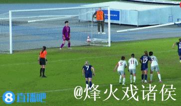 4分钟连失3球!中国女足2-3惜败苏格兰 友谊赛连吞两败 4分钟连失3球!中国女足2-3惜败苏格兰 友谊赛连吞两败